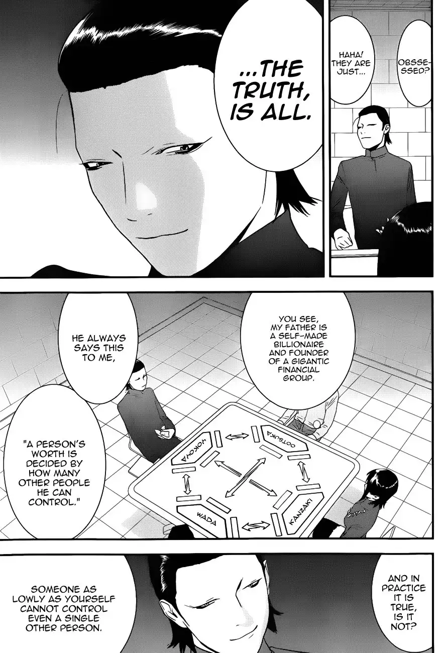 Liar Game Chapter 187 12